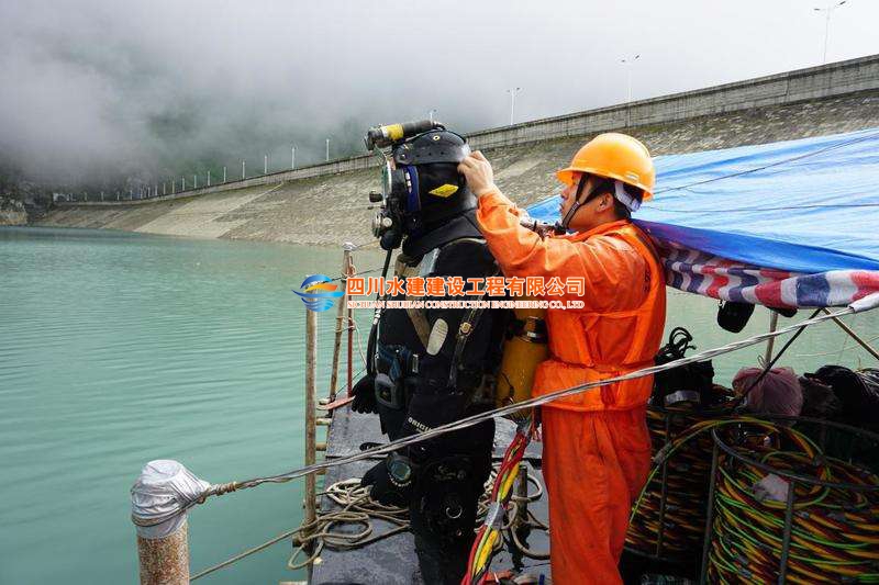 水下作業(yè)公司 水下作業(yè)公司